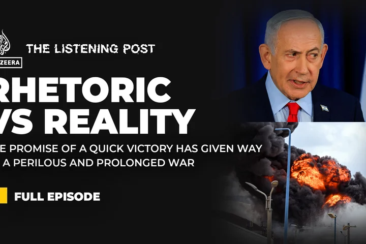 Israel’s unchecked war machine