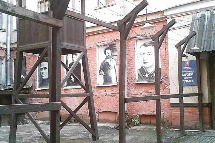 Russian Memorial human rights NGO labeled 'extremist'