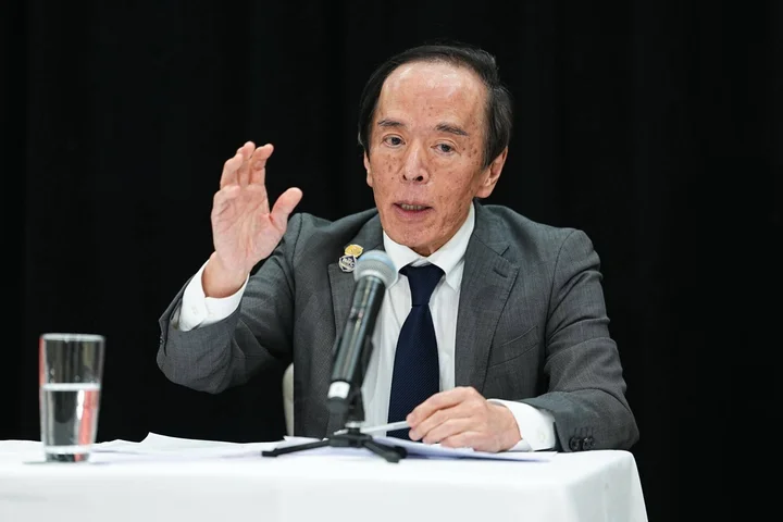Ueda cites upside, downside risks as he avoids clear hints ahead of BOJ meet