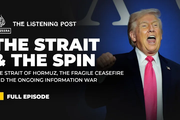 Spin in the Strait