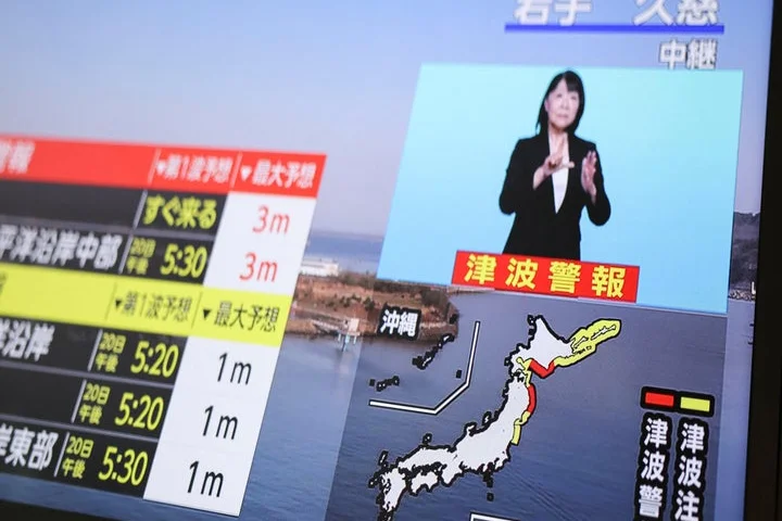 Major earthquake off Japan's north coast prompts tsunami alert