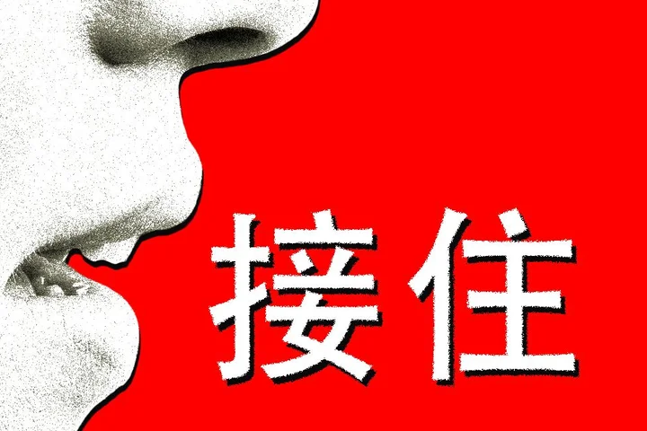 ChatGPT Has 'Goblin' Mania in the US. In China It Will 'Catch You Steadily'