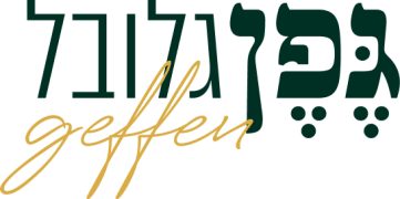 גפן גלובל