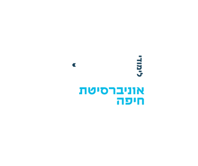 היחידה ללימודי חוץ, אוניברסיטת חיפה