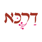דרכא