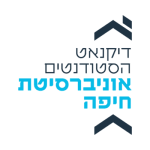 דיקנאט הסטודנטים