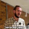 ארטיום