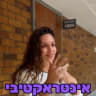 מטר