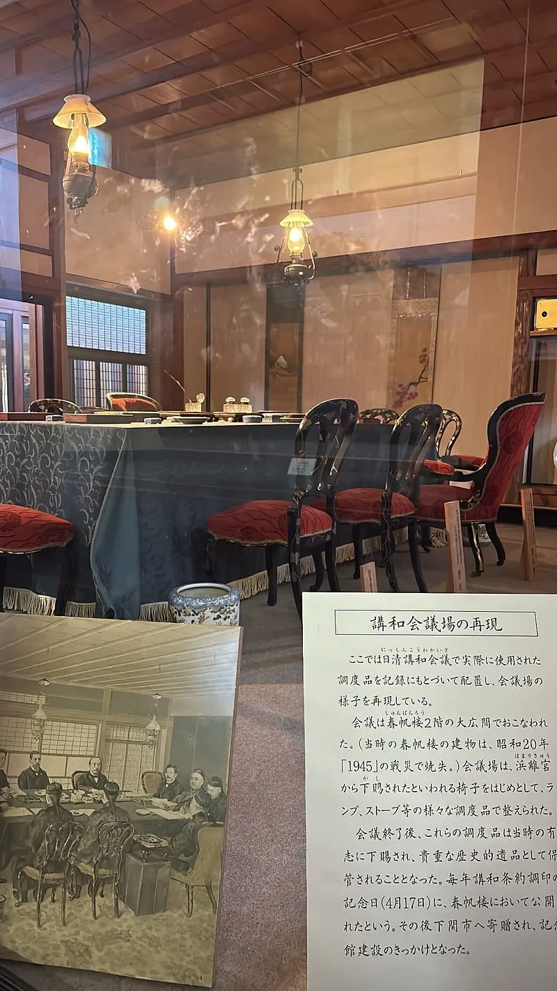 當時的談判桌