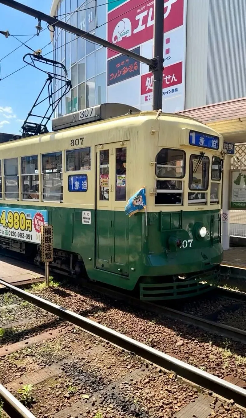 路面電車好可愛