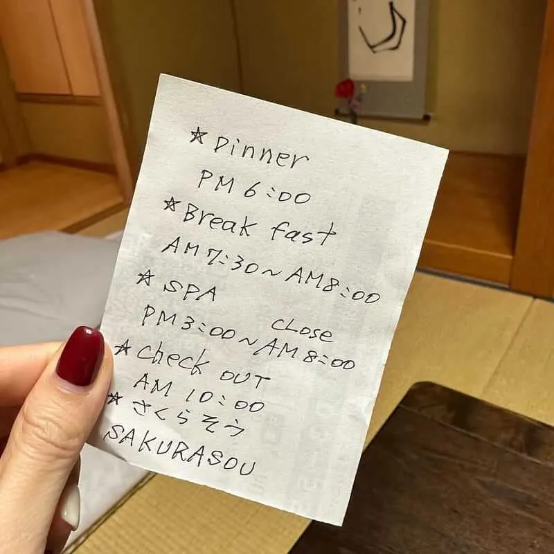 貼心小紙條