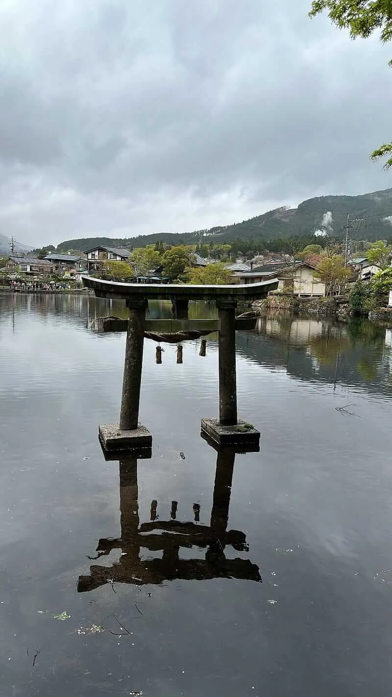 金鱗湖