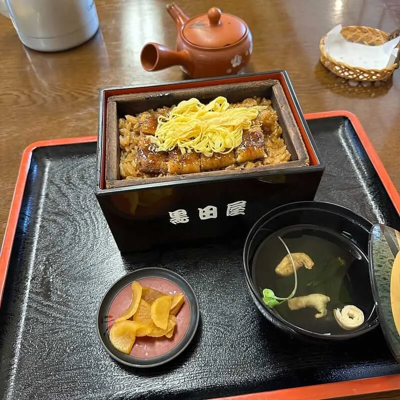 黑田屋
