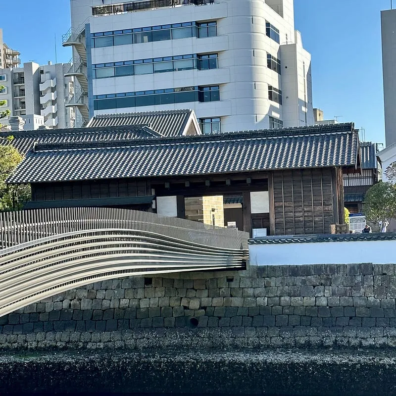 出島