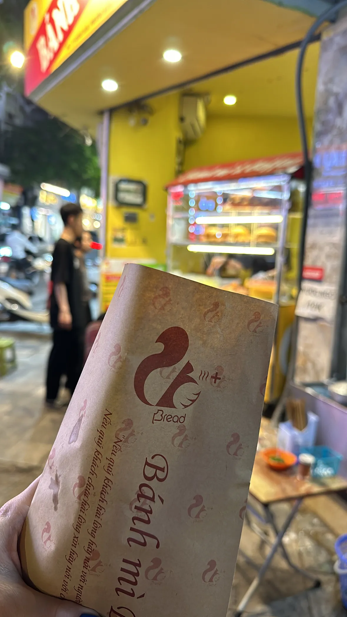 牛肉法國麵包