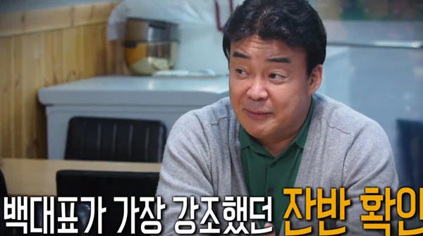 온라인 마케팅 단어만 들어도 막막하다면 필수클릭