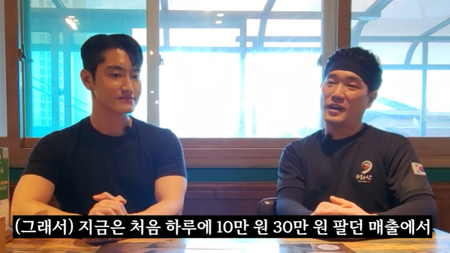온라인 마케팅 단어만 들어도 막막하다면 필수클릭