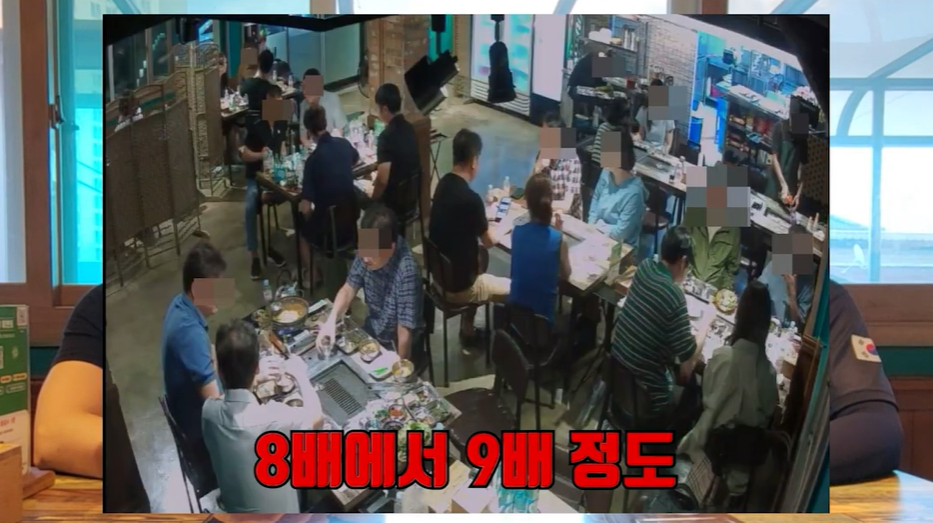 온라인 마케팅 단어만 들어도 막막하다면 필수클릭