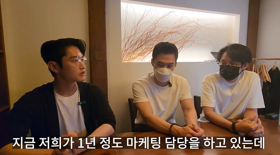온라인 마케팅 단어만 들어도 막막하다면 필수클릭