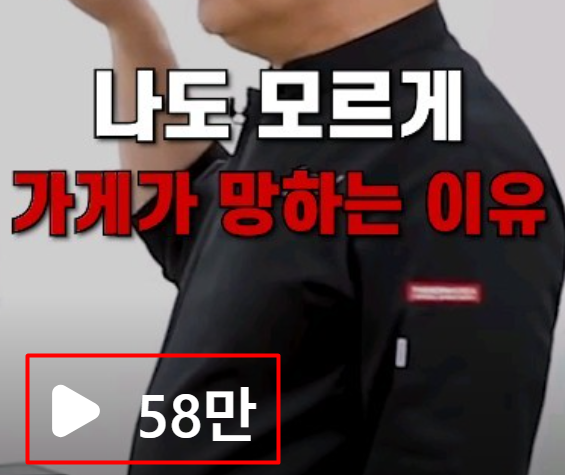 열끈마케팅 인스타그램 릴스 中