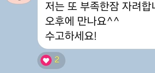 블로그운영대행 업체, 'OO'을 안 쓰면 바보인 이유 1