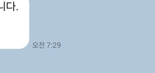블로그운영대행 업체, 'OO'을 안 쓰면 바보인 이유 2
