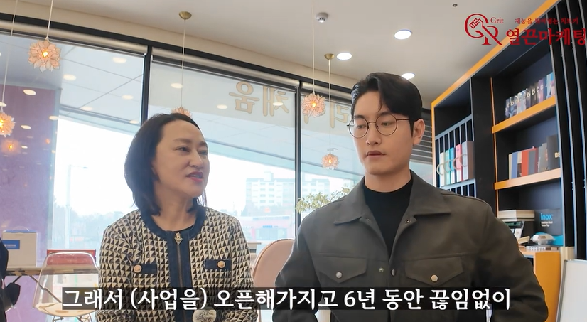 전문직 마케팅, 욕먹을 각오로 'ㄴㅎㅇ' 모두 공개 1