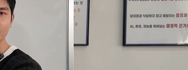 마케팅 대행사에 맡겨도 효과가 없는 이유 2