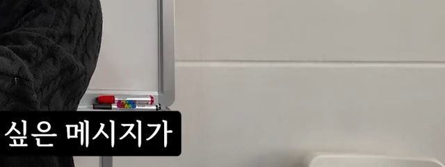 마케팅 대행사에 맡겨도 효과가 없는 이유 2