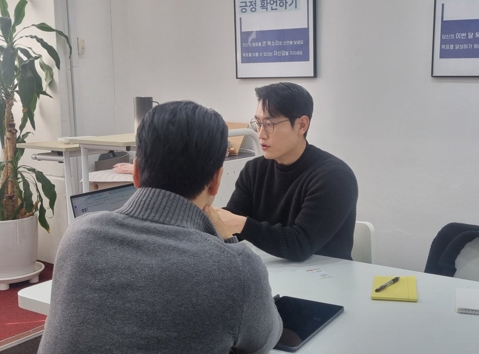 기술직 브랜드 블로그 마케팅, 문의 터지는 공식 공개합니다.