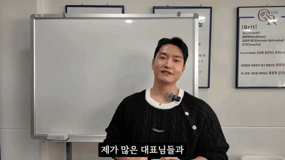 [소개글] 장기고객이 60%이상인 마케팅 대행사, 열끈마케팅이 선택받는 이유