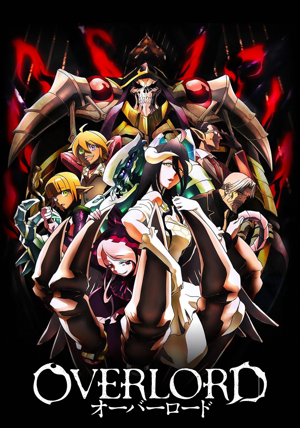 Overlord Overlord