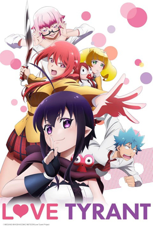 Renai Boukun Renai Boukun