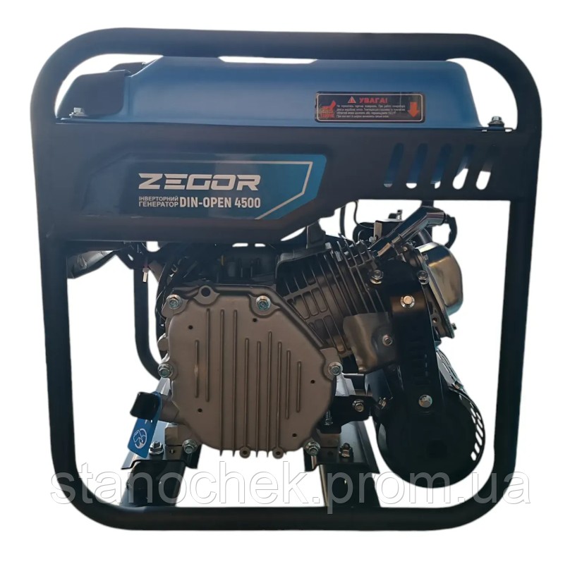 Генератор Zegor OPEN4500 инверторный бензиновый, 230 В, с чистой синусоидой, для дачи и офиса с электростартером с объемным баком
