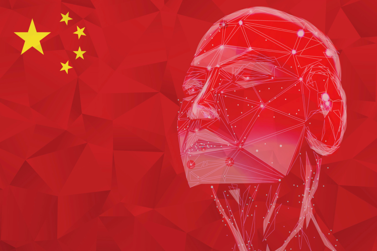  China's AI Ambitions: A Rising Force in the Global AI Landscape