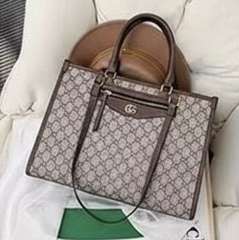 Gucci GG Supreme Tote