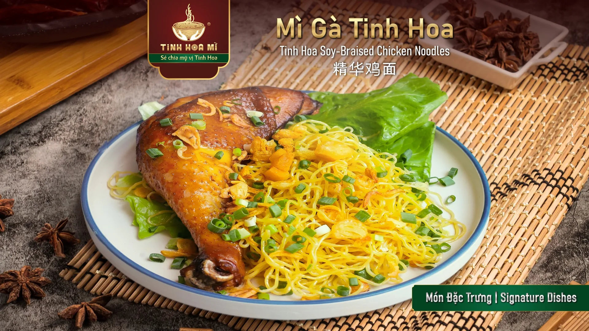 Mì Gà Tinh Hoa