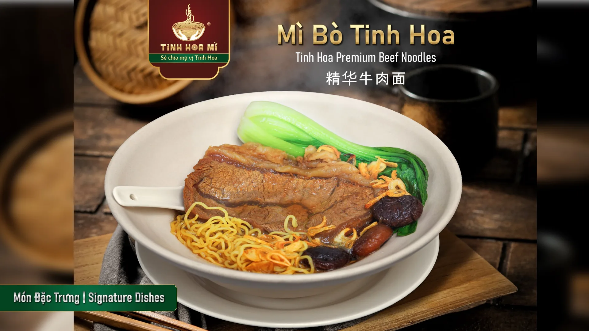Mì Bò Tinh Hoa