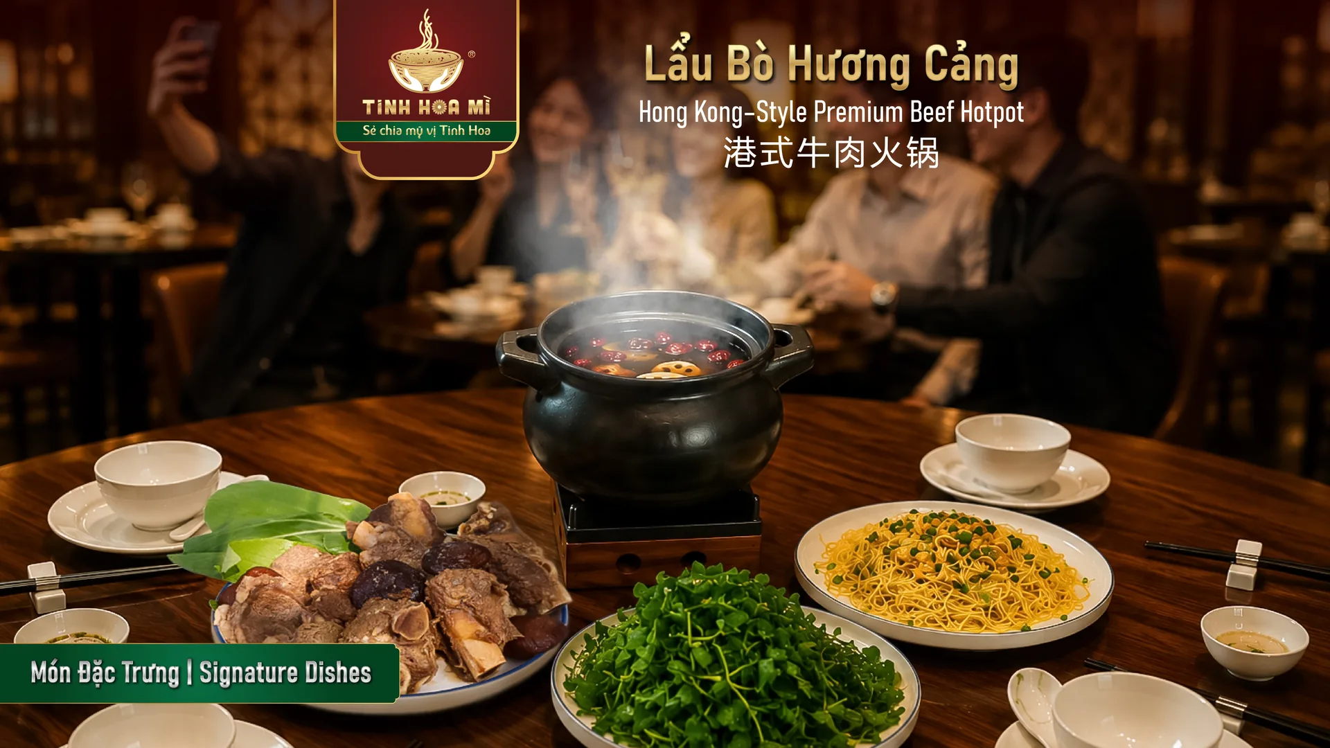 Lẩu Bò Hương Cảng