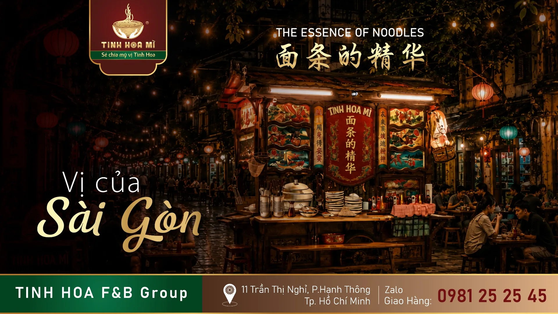 Vị Của Sài Gòn
