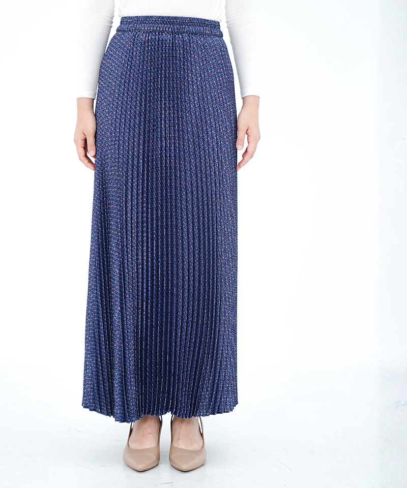 Sheza Skirt
