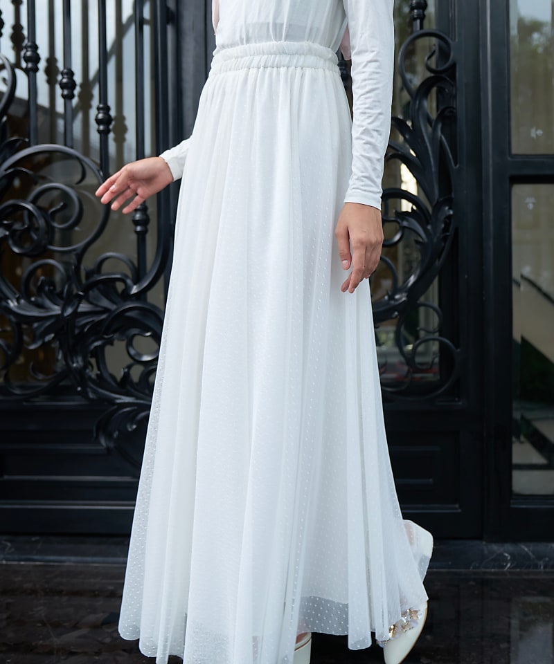 Kalila Skirt (Coming Soon)