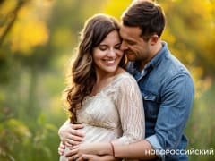 В Новороссийске приглашают на обследование всех, кто хочет стать родителями