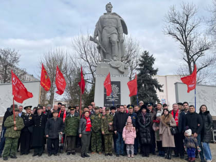 В Краснодаре прошли акции в честь 80-летия освобождения города от немецко-фашистских захватчиков