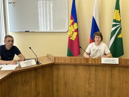 Комиссия по мобилизации доходов