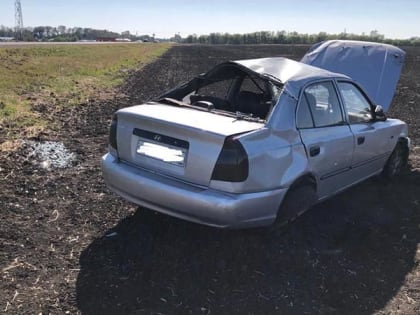 В ДТП один человек получил травмы