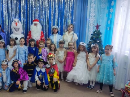 Что такое Новый год?