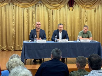 В Сочи состоялся сход жителей села Зубова Щель