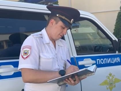 РАССЛЕДУЕТСЯ ДЕЛО О ПОВТОРНОМ НАРУШЕНИИ ДТП