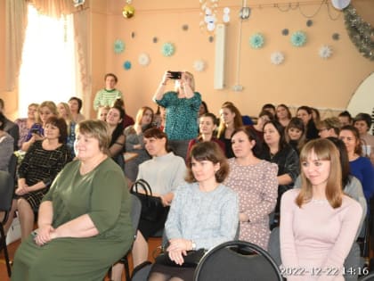 Педагоги Павловского района подвели итоги года